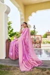 Afs Vritika Pure Georgette Banarasi Zari Leheriya Saree